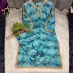 Teal Lotus - Image 4