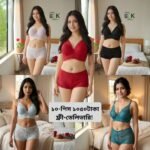 10 Pis Combo, 5 Pis Push-Up Lace Padded Bra + 5 Pis Matching Panty Combo Set  33